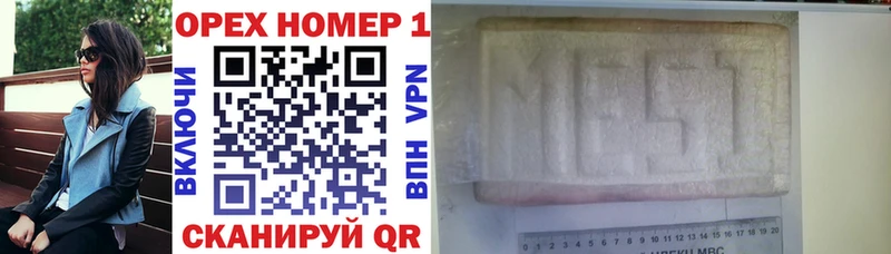 COCAIN Боливия  где продают наркотики  Брянск 
