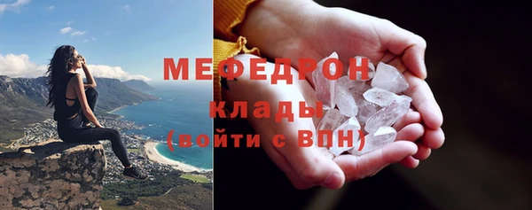 метадон Бородино