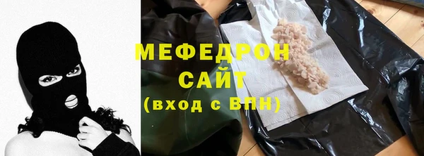метадон Бородино