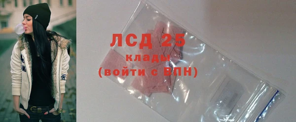 метадон Бородино