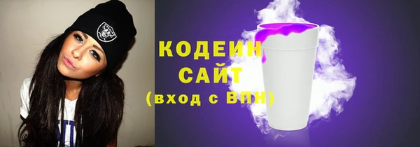 прущая мука Бугульма