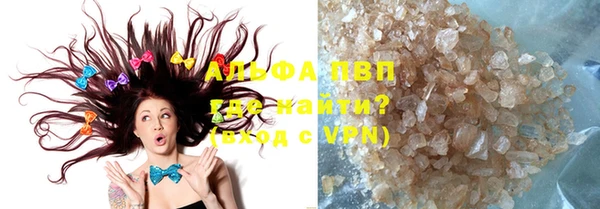 метадон Бородино