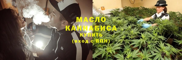 метадон Бородино