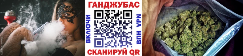 Каннабис SATIVA & INDICA  цена наркотик  Брянск 